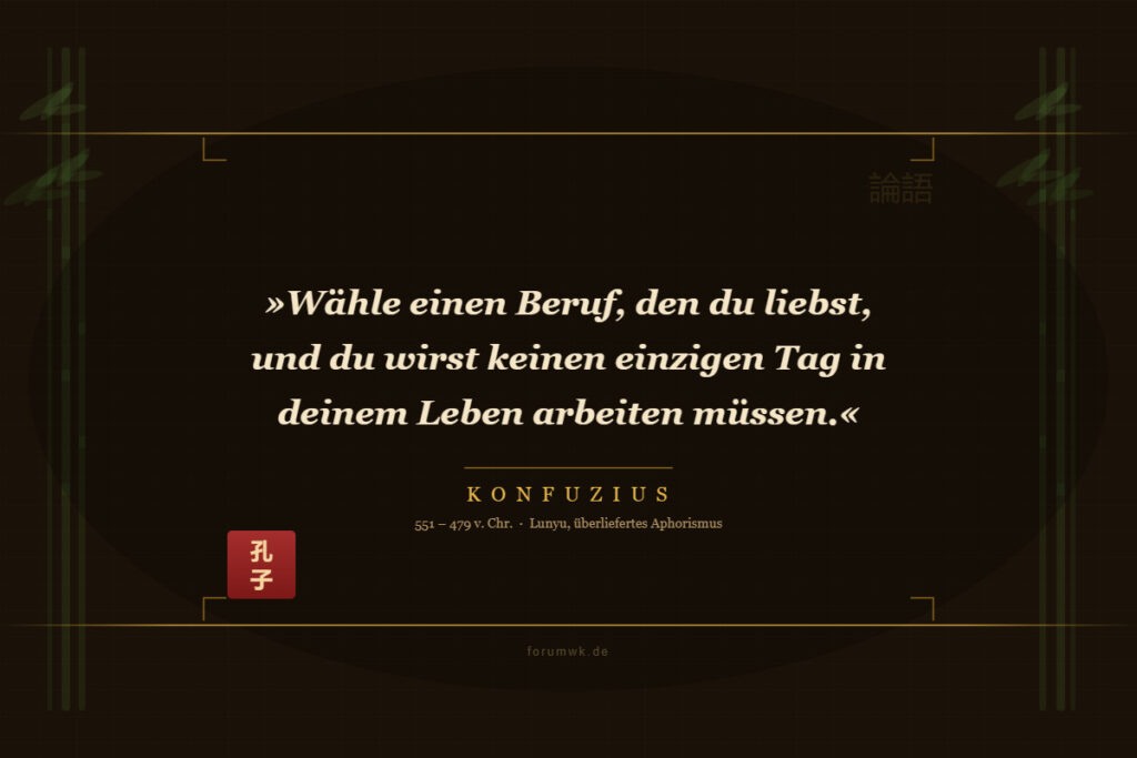 Gelassenheit beginnt heute