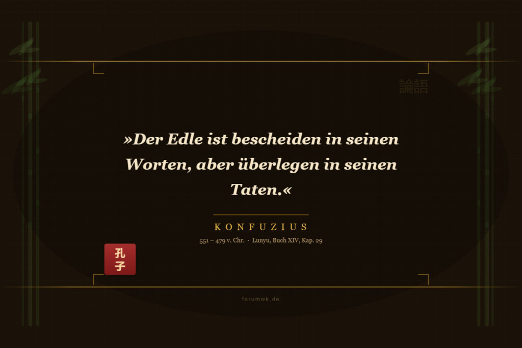 Gelassenheit beginnt heute