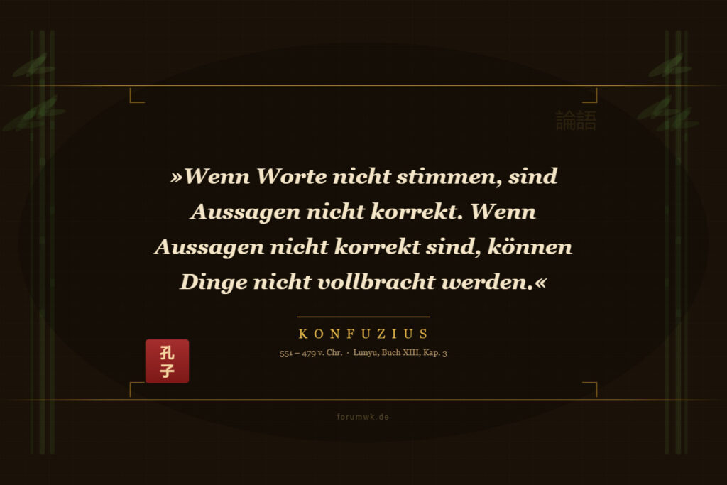 Gelassenheit beginnt heute