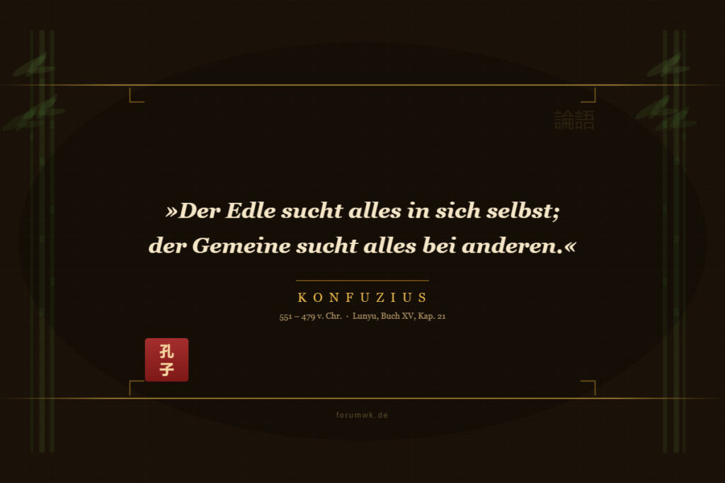 Gelassenheit beginnt heute
