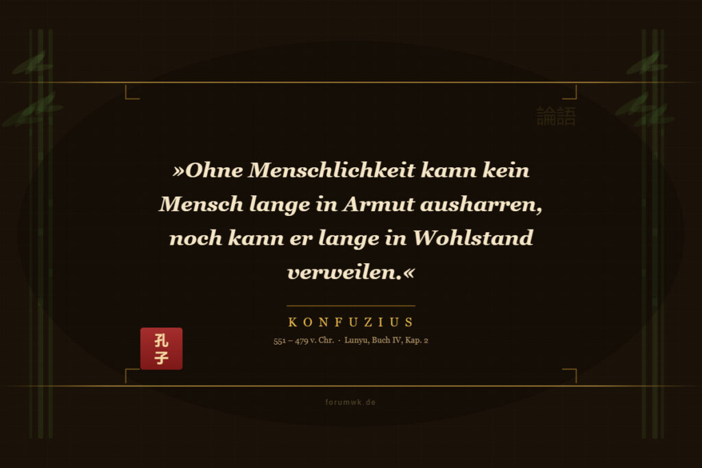 Gelassenheit beginnt heute
