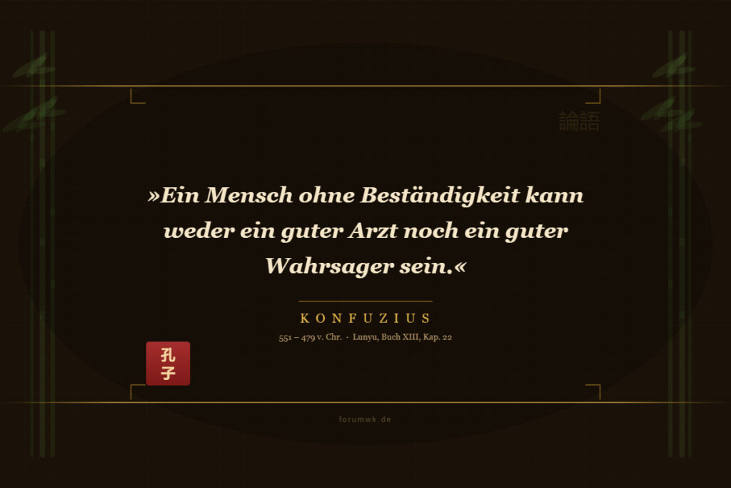 Gelassenheit beginnt heute