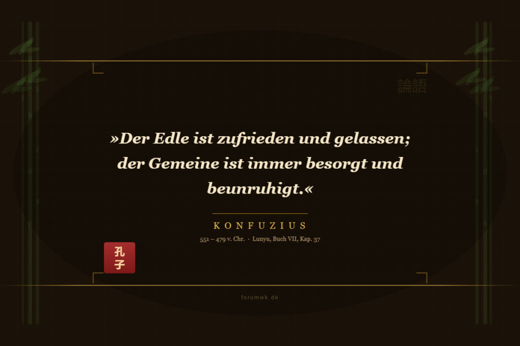 Gelassenheit beginnt heute
