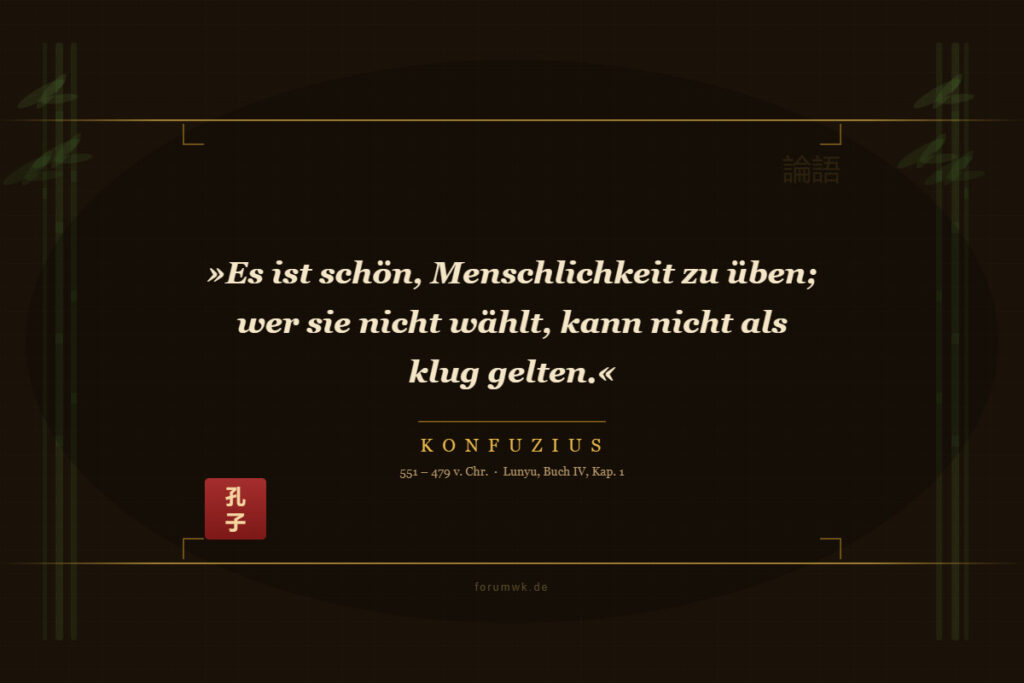 Gelassenheit beginnt heute