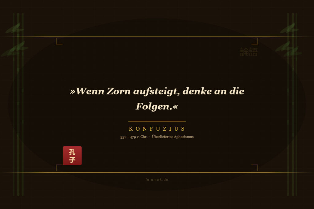 Gelassenheit beginnt heute