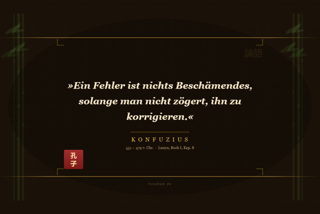 Gelassenheit beginnt heute