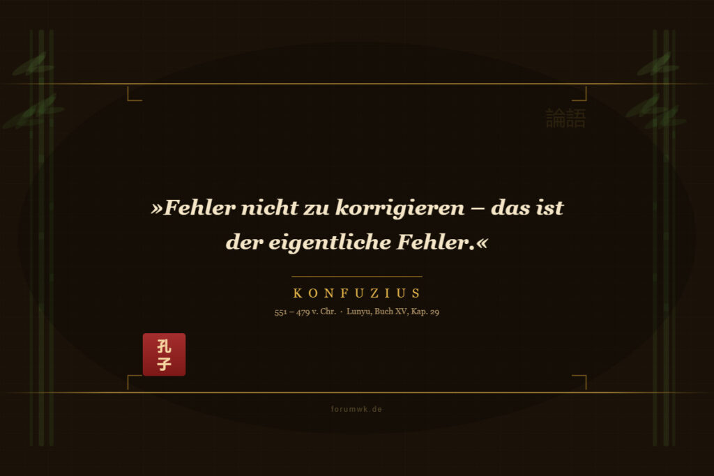 Gelassenheit beginnt heute