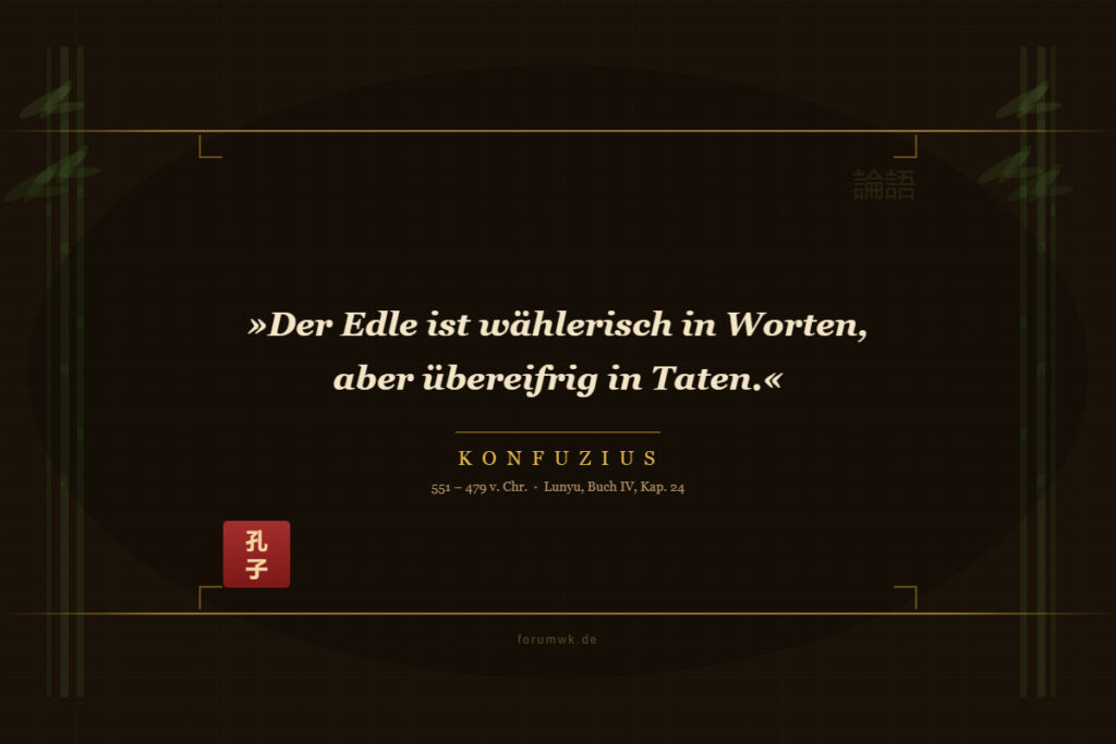 Gelassenheit beginnt heute