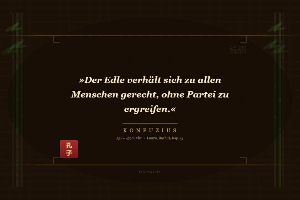 Gelassenheit beginnt heute