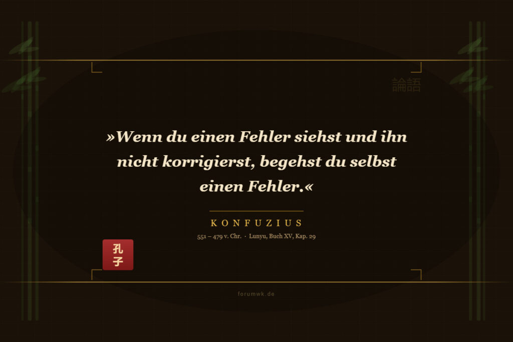 Gelassenheit beginnt heute