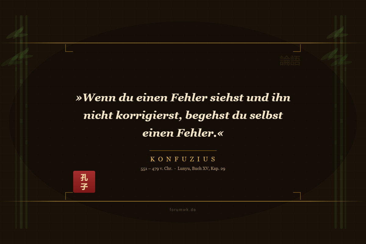 Gelassenheit beginnt heute