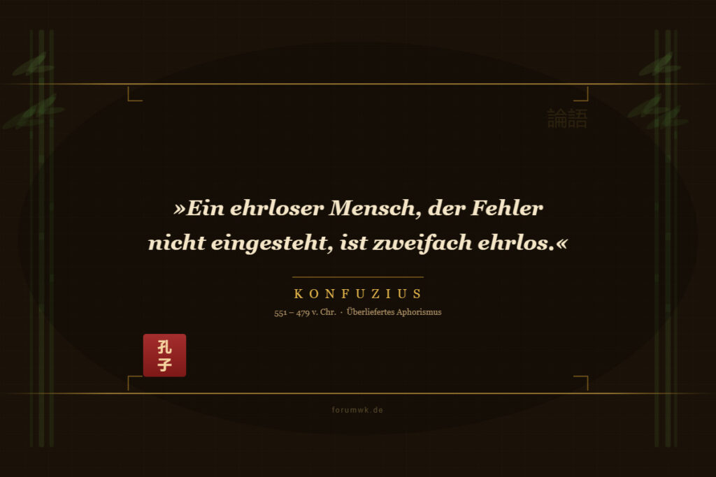 Gelassenheit beginnt heute