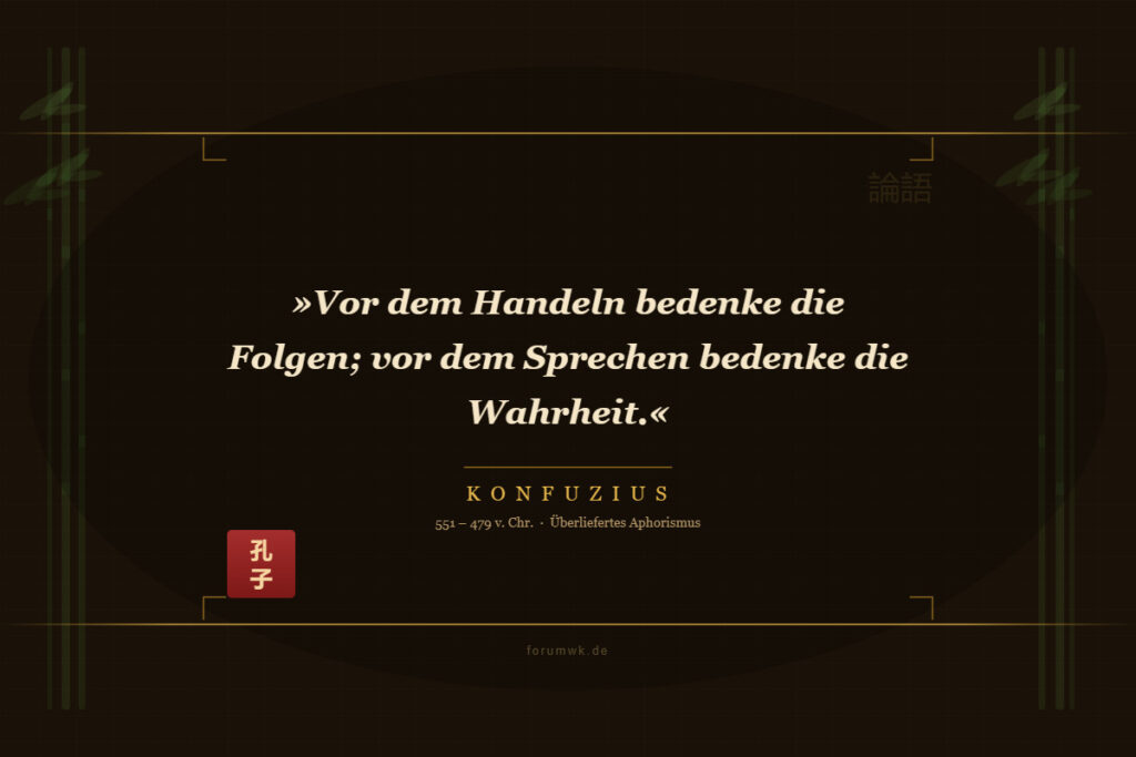 Gelassenheit beginnt heute