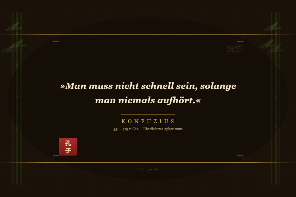Gelassenheit beginnt heute