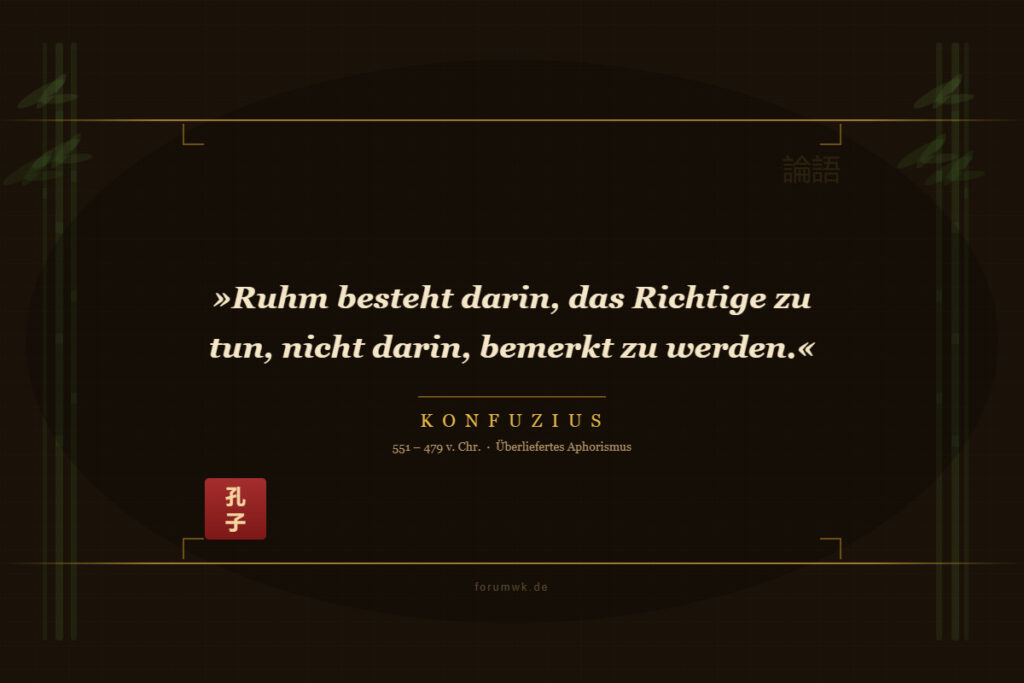 Gelassenheit beginnt heute