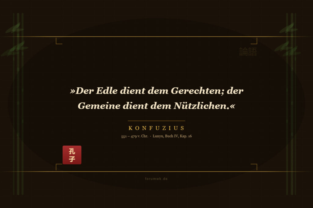 Gelassenheit beginnt heute