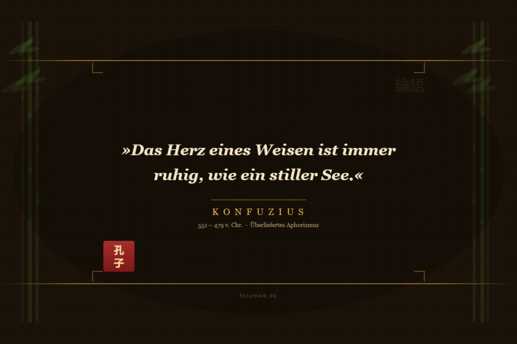Gelassenheit beginnt heute