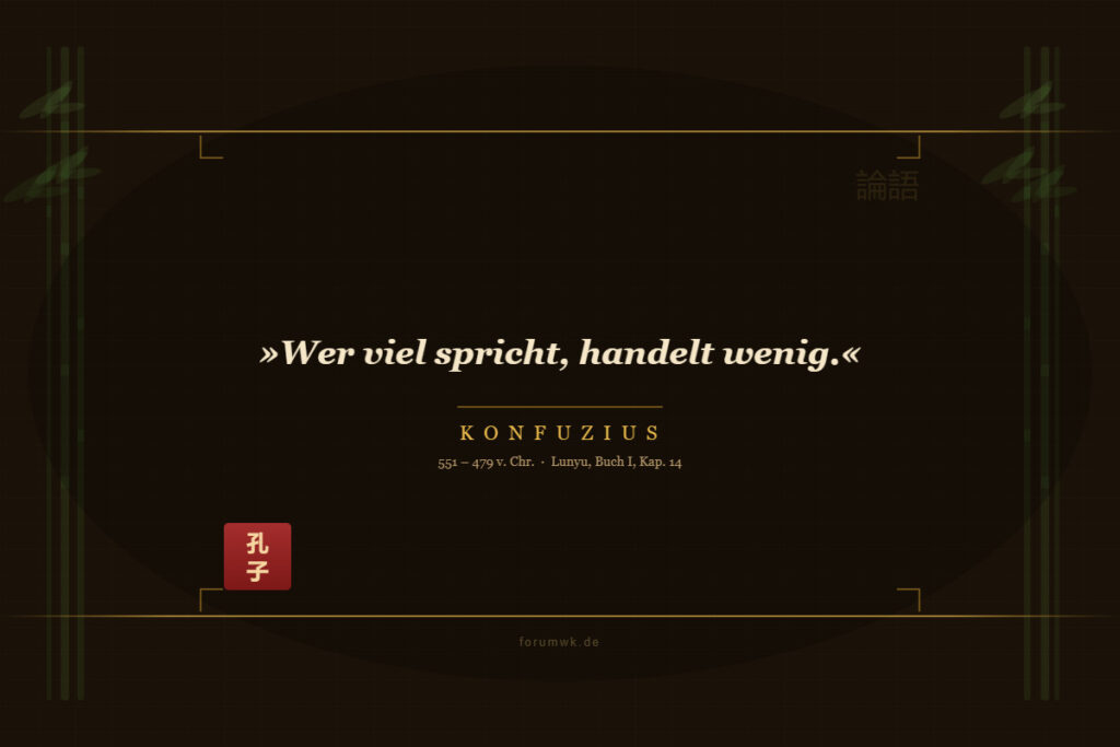 Gelassenheit beginnt heute