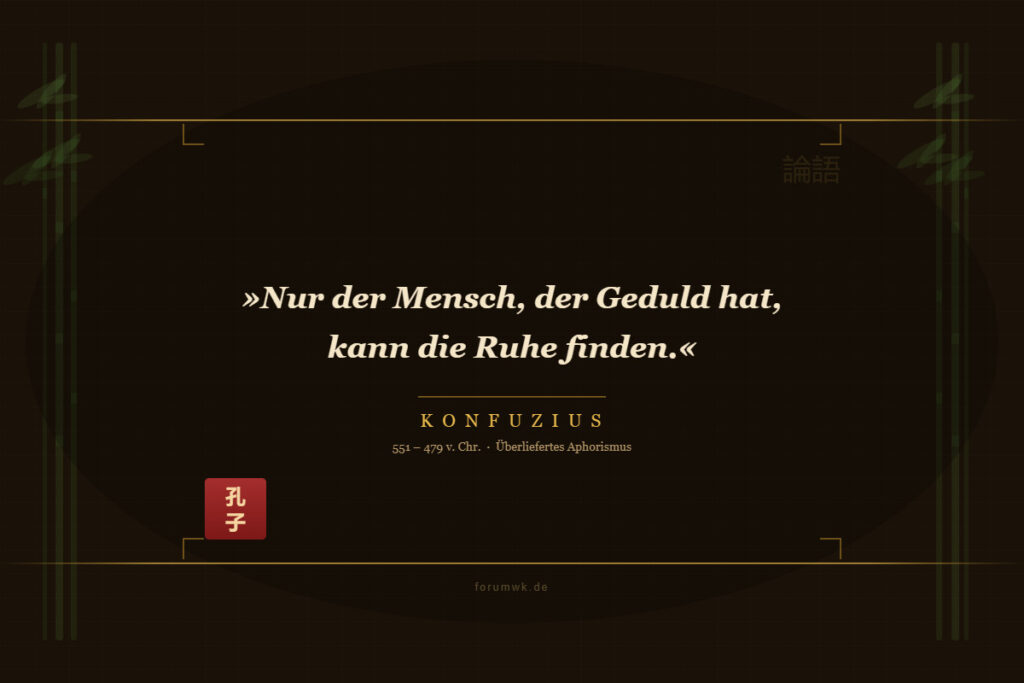 Gelassenheit beginnt heute
