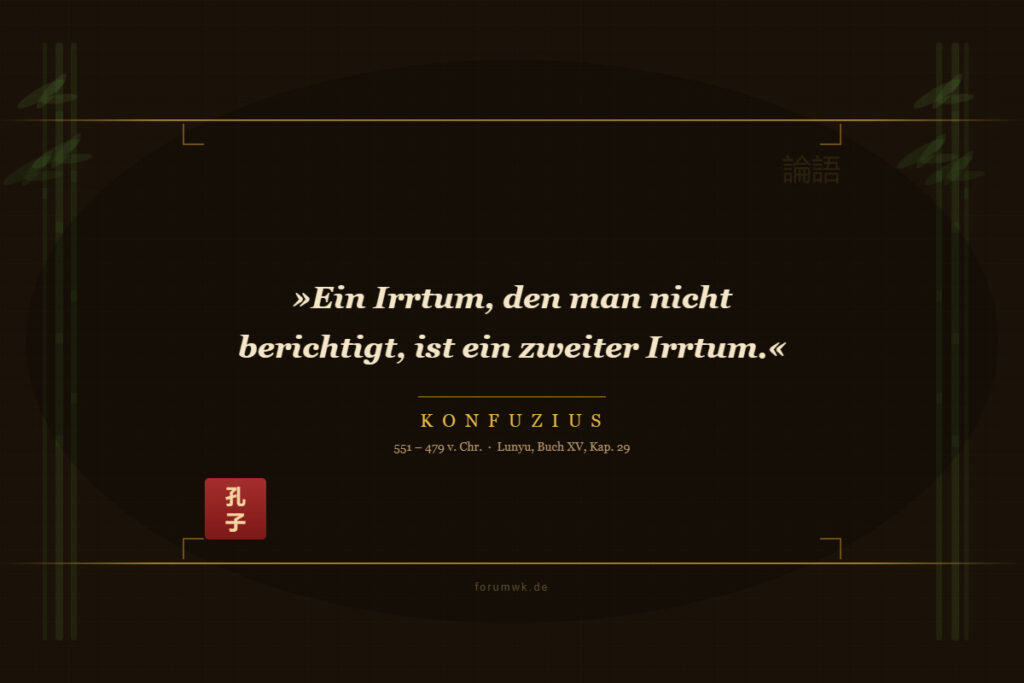 Gelassenheit beginnt heute