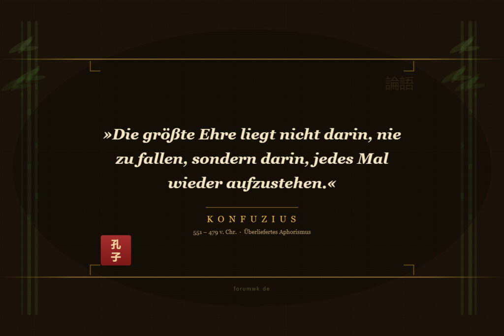 Gelassenheit beginnt heute