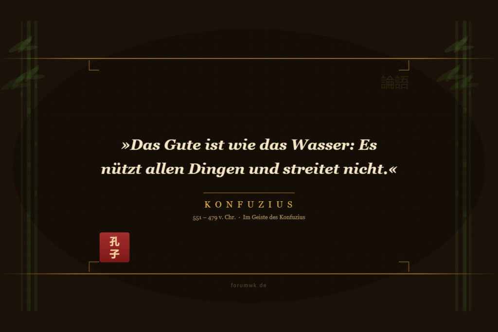 Gelassenheit beginnt heute