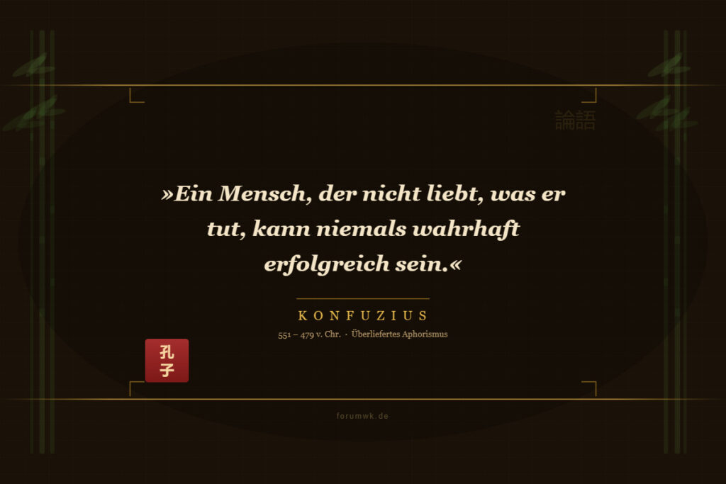 Gelassenheit beginnt heute