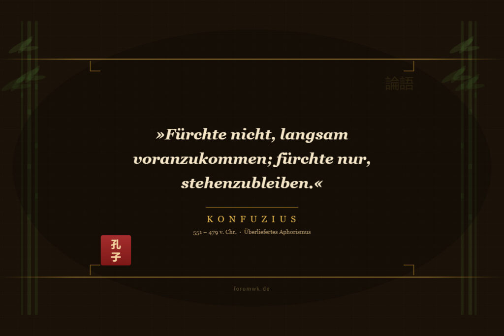 Gelassenheit beginnt heute