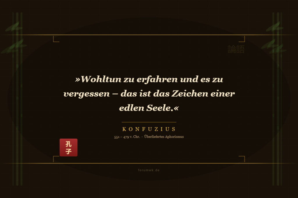 Gelassenheit beginnt heute