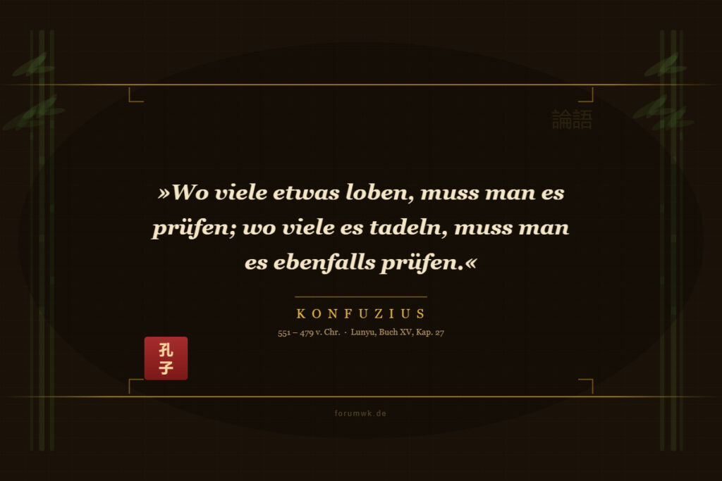 Gelassenheit beginnt heute