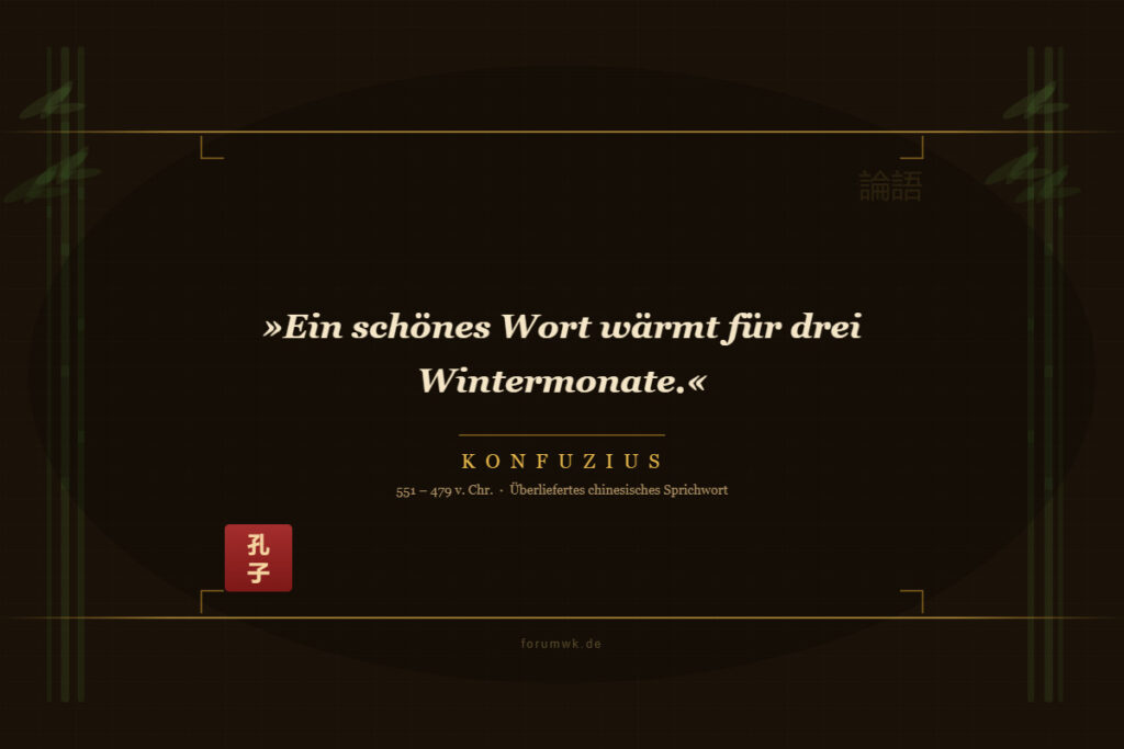 Gelassenheit beginnt heute