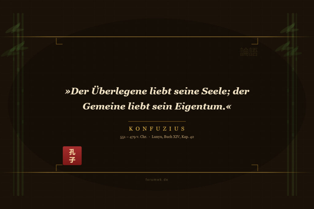 Gelassenheit beginnt heute