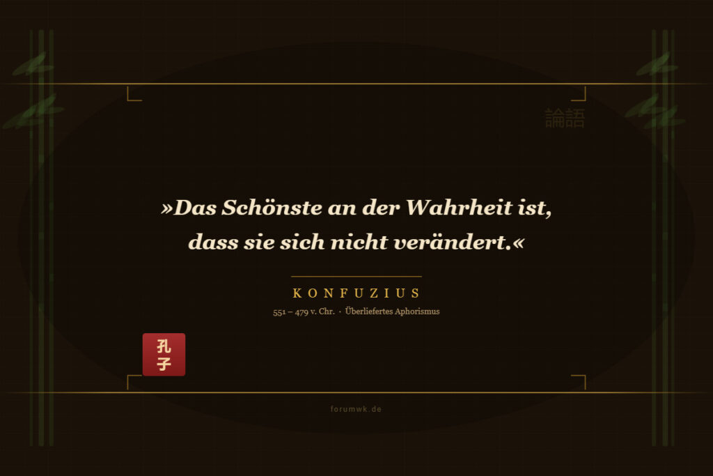 Gelassenheit beginnt heute