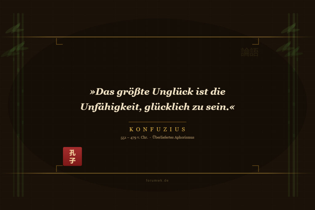 Gelassenheit beginnt heute